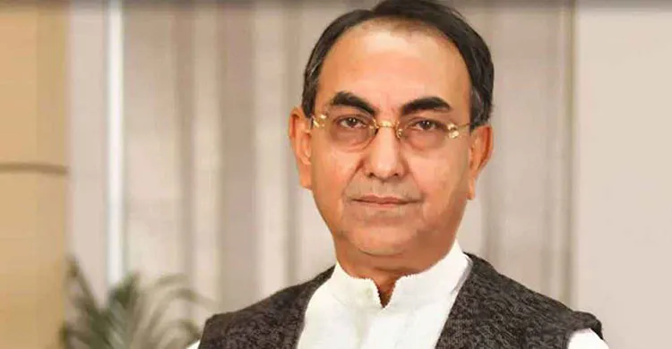 ছবিঃ সংগৃহীত