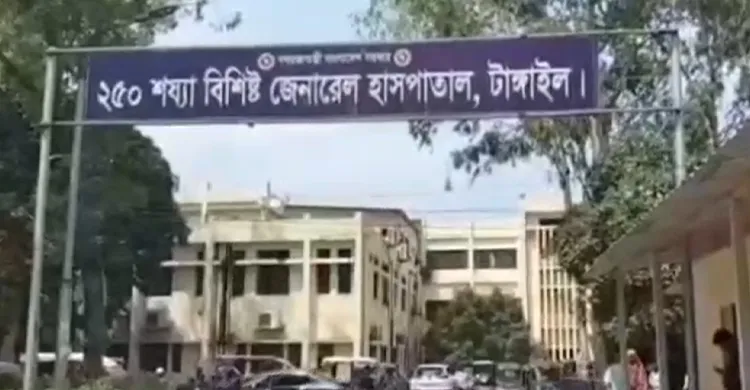 টাঙ্গাইলে হামে আক্রান্ত ১৩ মাসের শিশুর মৃত্যু
