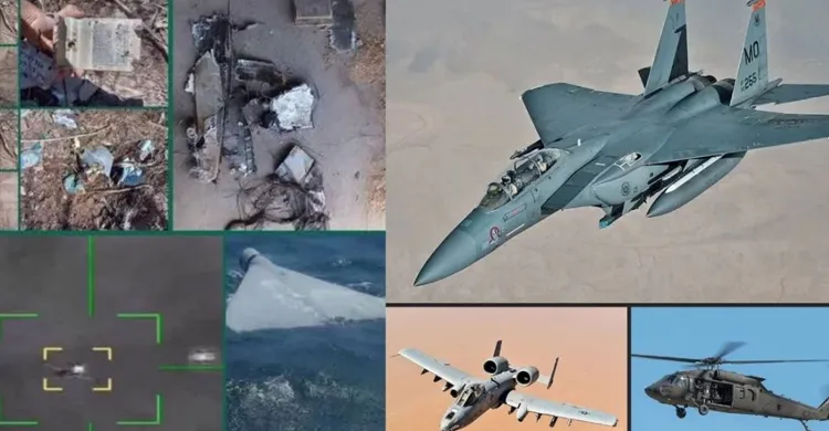 ইরানের দাবি: একদিনে ভূপাতিত যুদ্ধবিমান-ড্রোন, ‘কালো দিন’ মার্কিন-ইসরায়েলি বাহিনীর