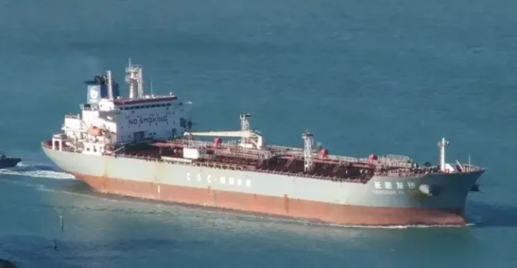 মালয়েশিয়া থেকে ৩৪ হাজার টন ডিজেল নিয়ে চট্টগ্রাম বন্দরে জাহাজ