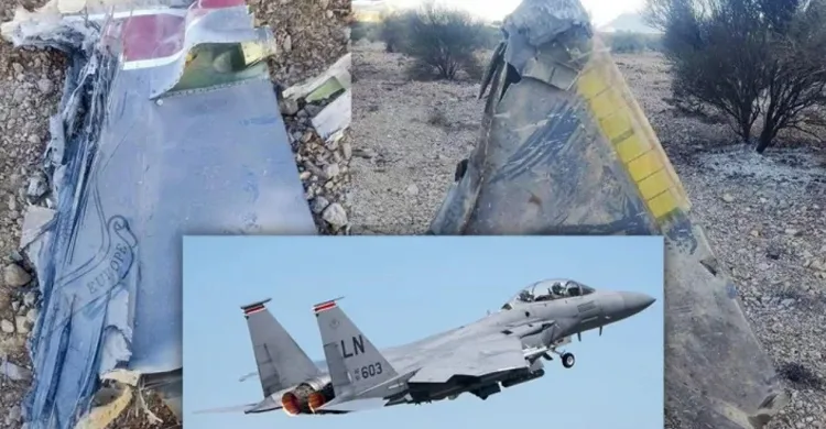 নিখোঁজ পাইলটকে ঘিরে উত্তেজনা, উদ্ধার অভিযানে মার্কিন স্পেশাল ফোর্স