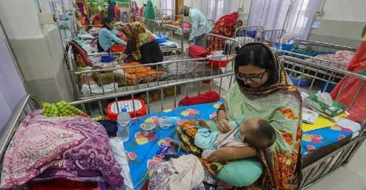 ছবিঃ সংগৃহীত