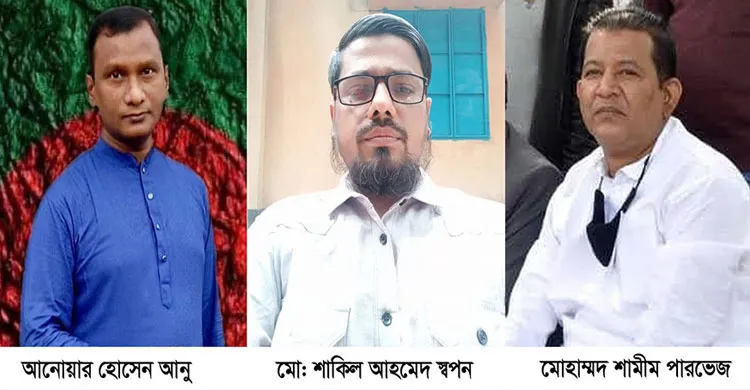স্থানীয় নির্বাচনে নেতৃত্ব দিতে চায় মূল ধারার বিএনপি