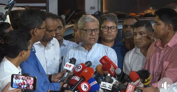 ছবিঃ সংগৃহীত