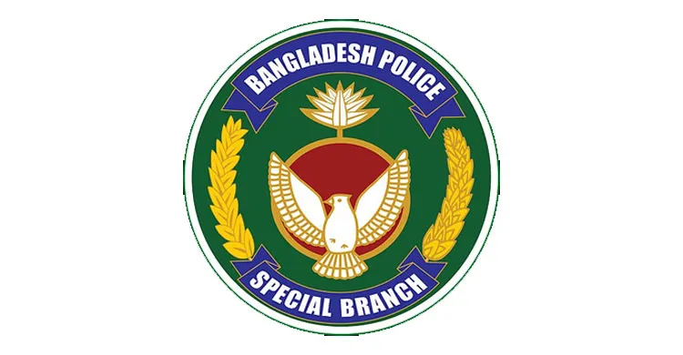 রাষ্ট্রের স্পর্শকাতর ও গুরুত্বপূর্ন গোপনীয়তা বিনষ্টের আশঙ্কা