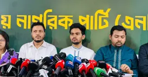 রাজপথে নামা ছাড়া আর বিকল্প নেই: আসিফ মাহমুদ