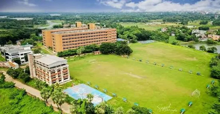 টিউশন ফি নিয়ে গবি প্রশাসনের সিদ্ধান্তে শিক্ষার্থীদের অসন্তোষ