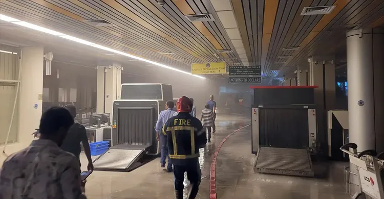 ছবিঃ সংগৃহীত