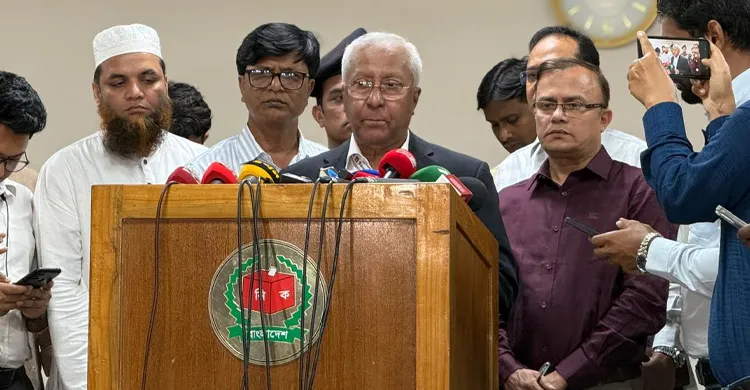 ছবিঃ সংগৃহীত