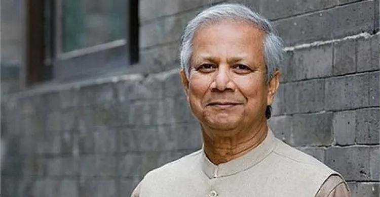 ড. ইউনূসসহ ২৪ উপদেষ্টার বিরুদ্ধে তদন্তের দাবি, লিগ্যাল নোটিশ