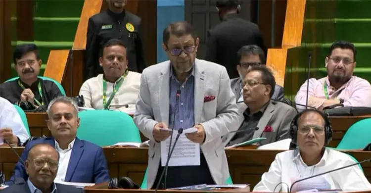 ছবিঃ সংগৃহীত