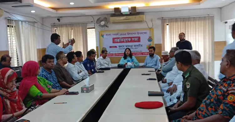 কাপাসিয়ায় বাংলা নববর্ষ উদযাপনে প্রস্তুতিমূলক সভা অনুষ্ঠিত