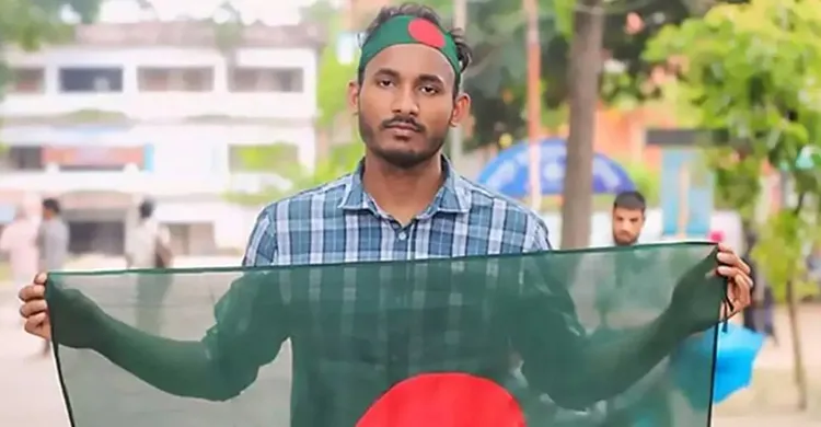 আবু সাঈদ হত্যা মামলার রায় আজ