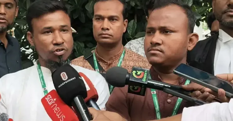 ছবিঃ সংগৃহীত