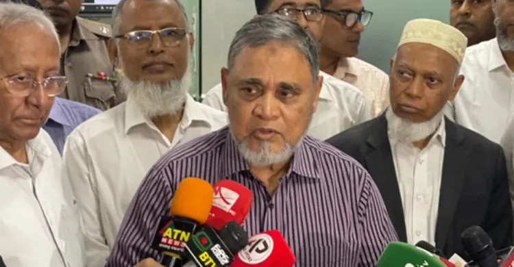 ছবিঃ সংগৃহীত