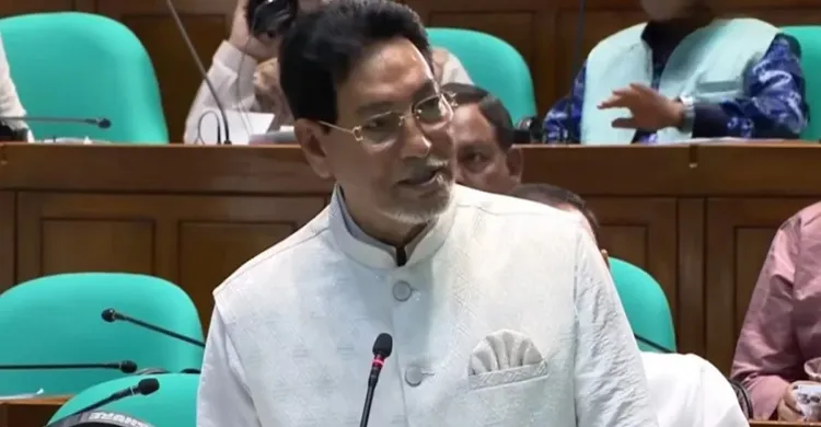 ছবিঃ সংগৃহীত