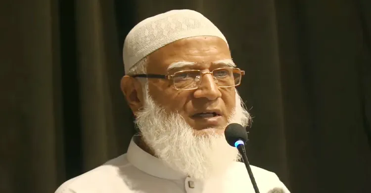 ছবিঃ সংগৃহীত