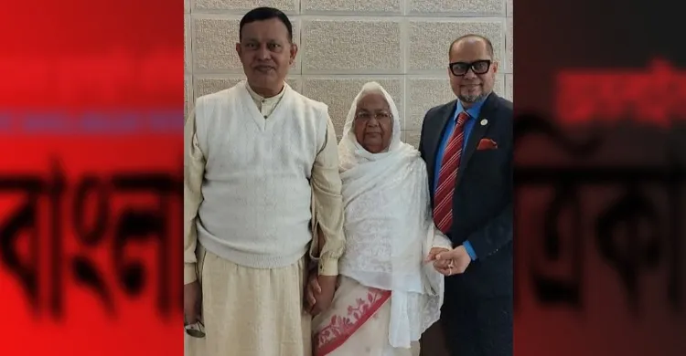 রেজাউল করিম খান চুন্নুর মায়ের ইন্তেকাল