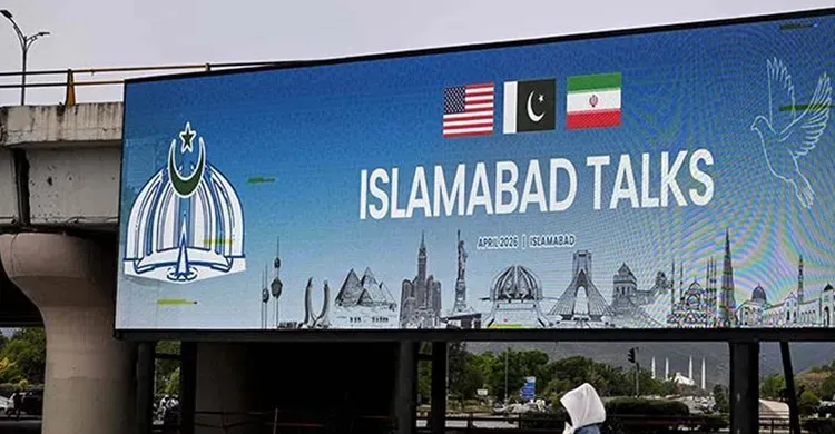 ইরানের শর্ত পূরণ না হলে আলোচনা বাতিল হতে পারে