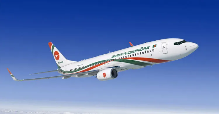 মধ্যপ্রাচ্যের নিরাপত্তা পরিস্থিতিতে ১,০৬০টি ফ্লাইট বাতিল