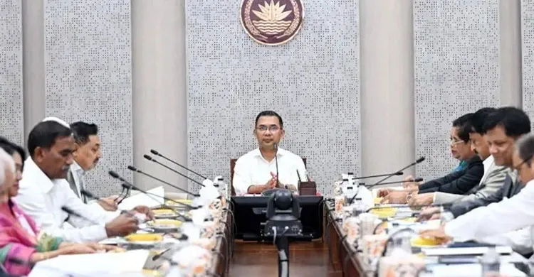 ছবিঃ সংগৃহীত