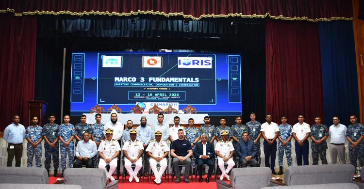 ছবিঃ সংগৃহীত