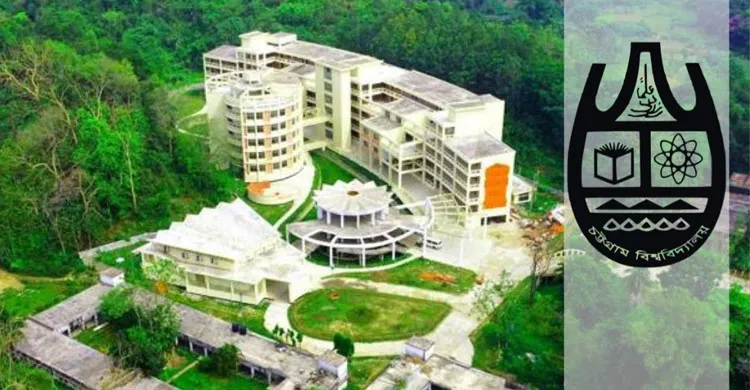 বাংলাদেশে আনুষ্ঠানিকভাবে যাত্রা শুরু করল আইওআই ওশান একাডেমি