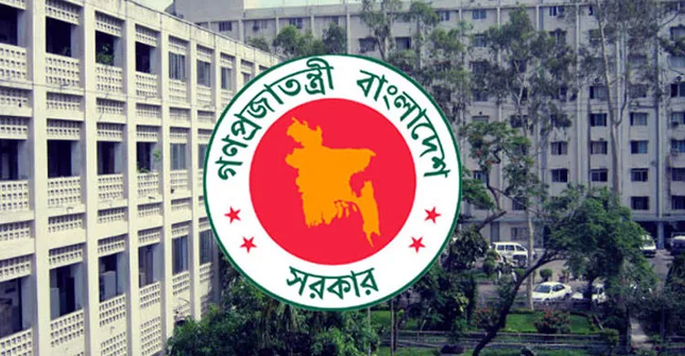 সরকারি ব্যয়ে কড়াকড়ি: বাড়ি-গাড়িসহ ৯ খাতে খরচ কমানোর নির্দেশ