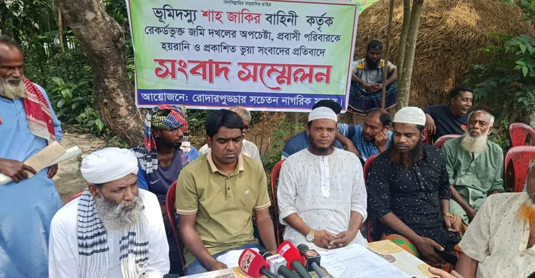 নিকলীতে খালের নামে কৃষকের জমি দখলের চেষ্টার অভিযোগ, উত্তেজনা