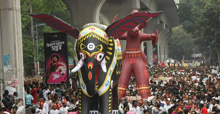 উৎসবমুখর আয়োজনে ঢাবিতে ‘বৈশাখী শোভাযাত্রা ১৪৩৩’ সম্পন্ন