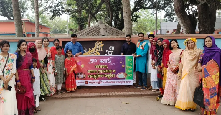 পলিমাটি'র উদ্যোগে বর্ষবরণ, আনন্দ শোভাযাত্রা ও সাংস্কৃতিক অনুষ্ঠান