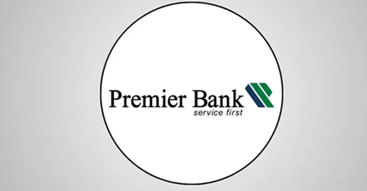 প্রিমিয়ার ব্যাংকে চাকরির সুযোগ