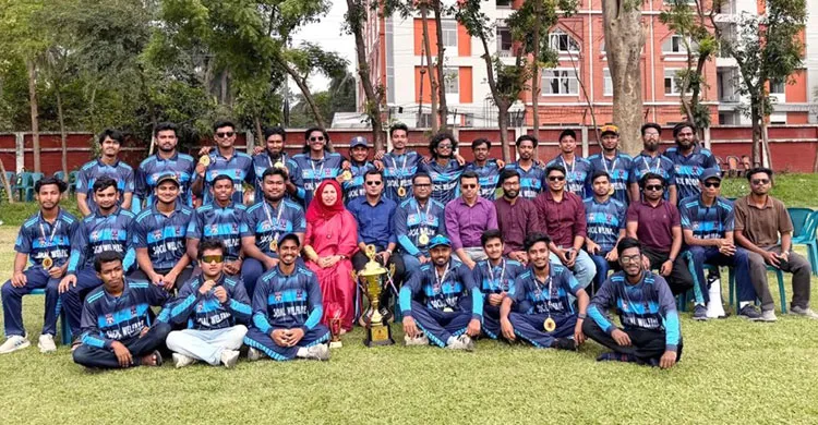 ঢাবি আন্তঃবিভাগ ক্রিকেটে উত্তরাঞ্চলের শিরোপা জিতল সমাজকল্যাণ ও গবেষণা ইনস্টিটিউট