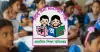 প্রাথমিক বিদ্যালয়ে ৬০ হাজার শিক্ষক নিয়োগের ঘোষণা
