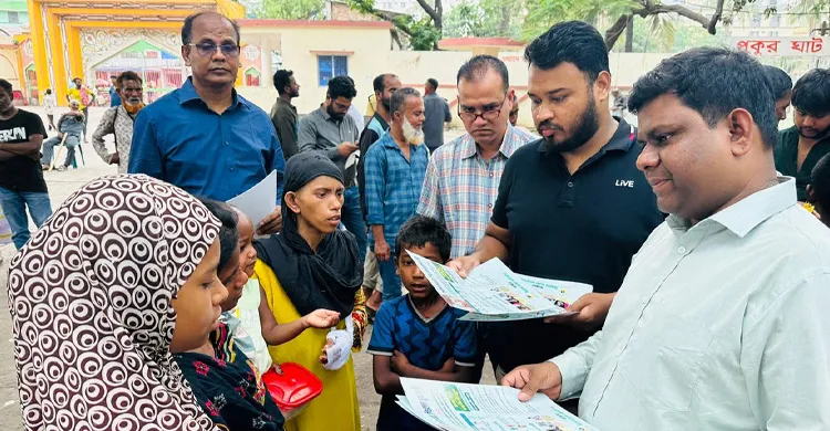 হাম প্রতিরোধে সোহরাওয়ার্দীতে জিয়াউর রহমান ফাউন্ডেশনের লিফলেট বিতরণ