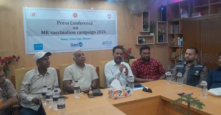 ছবিঃ সংগৃহীত