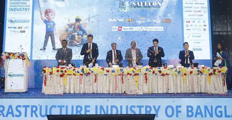 নবায়নযোগ্য জ্বালানি ও অবকাঠামো খাতে সহযোগিতা বাড়াতে ঢাকায় ৩ দিনের ‘সেইফকন ২০২৬’ আন্তর্জাতিক প্রদর্শনী শুরু
