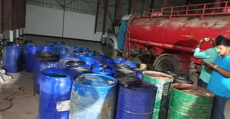 মধ্যরাতে উদ্ধার হলো ৯ হাজার লিটার মজুদকৃত ডিজেল