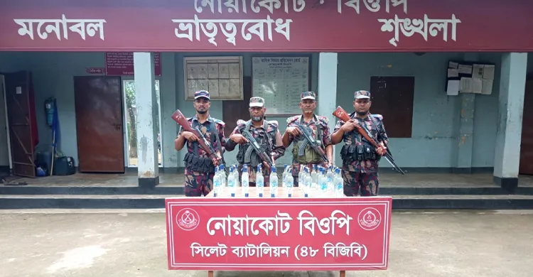 সিলেট সীমান্তে বিজিবির অভিযানে ৫৭ লাখ টাকার মালামাল আটক