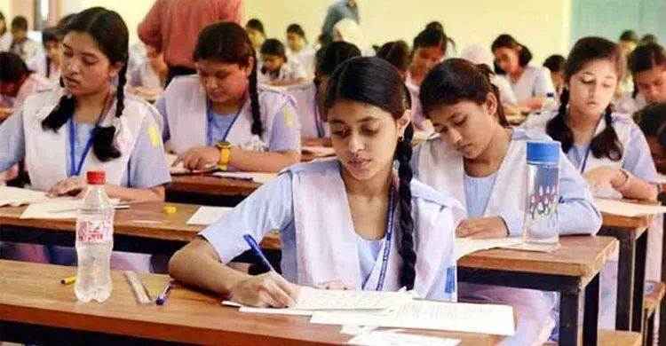 ছবিঃ সংগৃহীত