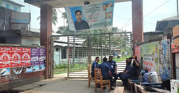 ময়মনসিংহ মেডিকেল কলেজ ছাত্রাবাসে সংঘর্ষ: আহত ২, গ্রেফতার ১