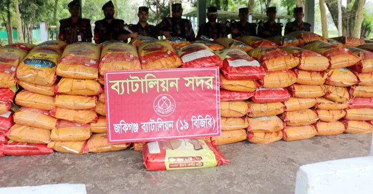 ছবিঃ সংগৃহীত