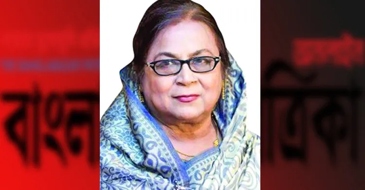 গণতন্ত্রে সক্রিয় ভূমিকার প্রত্যাশা সেলিনা রহমানের