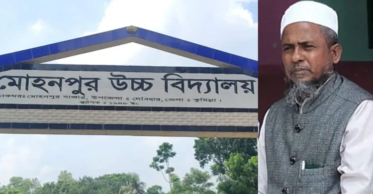 এসএসসির প্রথম দিনেই ভুল প্রশ্নপত্র, সাংবাদিকদের সঙ্গে কেন্দ্র সচিবের অসৌজন্যমূলক আচরণ