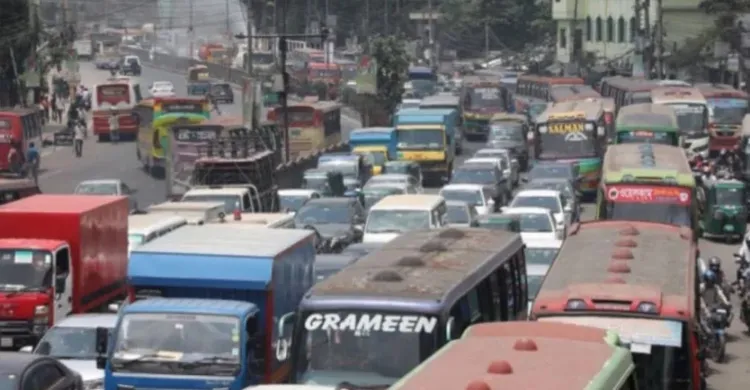 ছবিঃ সংগৃহীত