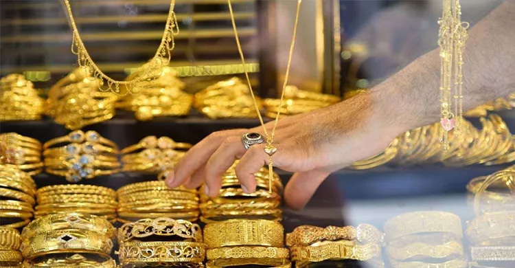 যুদ্ধবিরতির অনিশ্চয়তা কমায় বিশ্ববাজারে স্বর্ণের দাম বৃদ্ধি