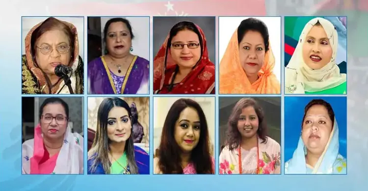 সংরক্ষিত আসন: বিএনপির ৩৬ প্রার্থীর মনোনয়ন বৈধ ঘোষণা