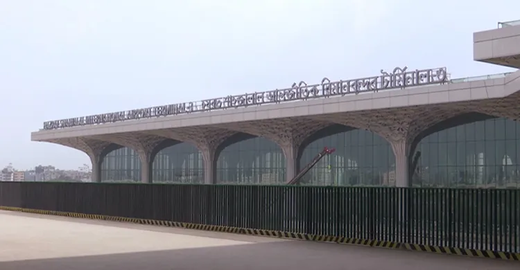 বছরের শেষে চালু হতে পারে শাহজালাল বিমানবন্দরের থার্ড টার্মিনাল