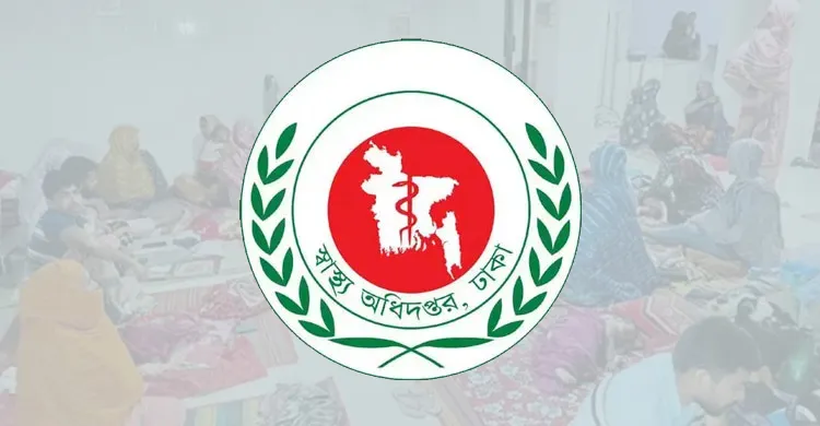 হাম উপসর্গে আরও ৫ শিশুর মৃত্যু, আক্রান্ত ছাড়িয়েছে ২৮ হাজার: স্বাস্থ্য অধিদফতর