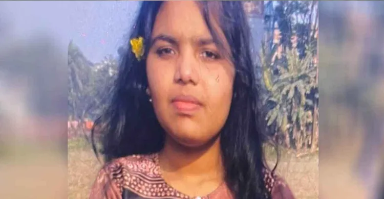 ছবিঃ সংগৃহীত